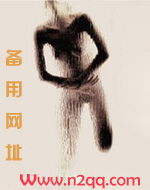 思琪大闹厨房