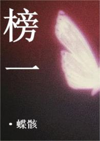 磅英尺与牛米换算表